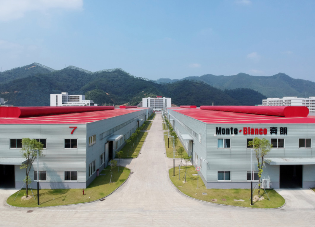 中国 Monte-Bianco Magnets Co., Ltd. 会社概要