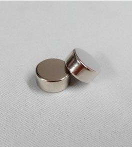 極度の強いN52放射状シリンダー磁石サイズによってカスタマイズされたISO9001は証明した